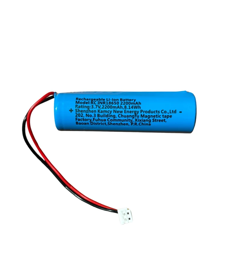 Batterie 18650 2200 mAh 3.7V avec plug blanc